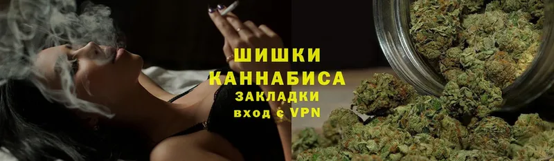 Конопля SATIVA & INDICA  гидра маркетплейс  Сарапул 